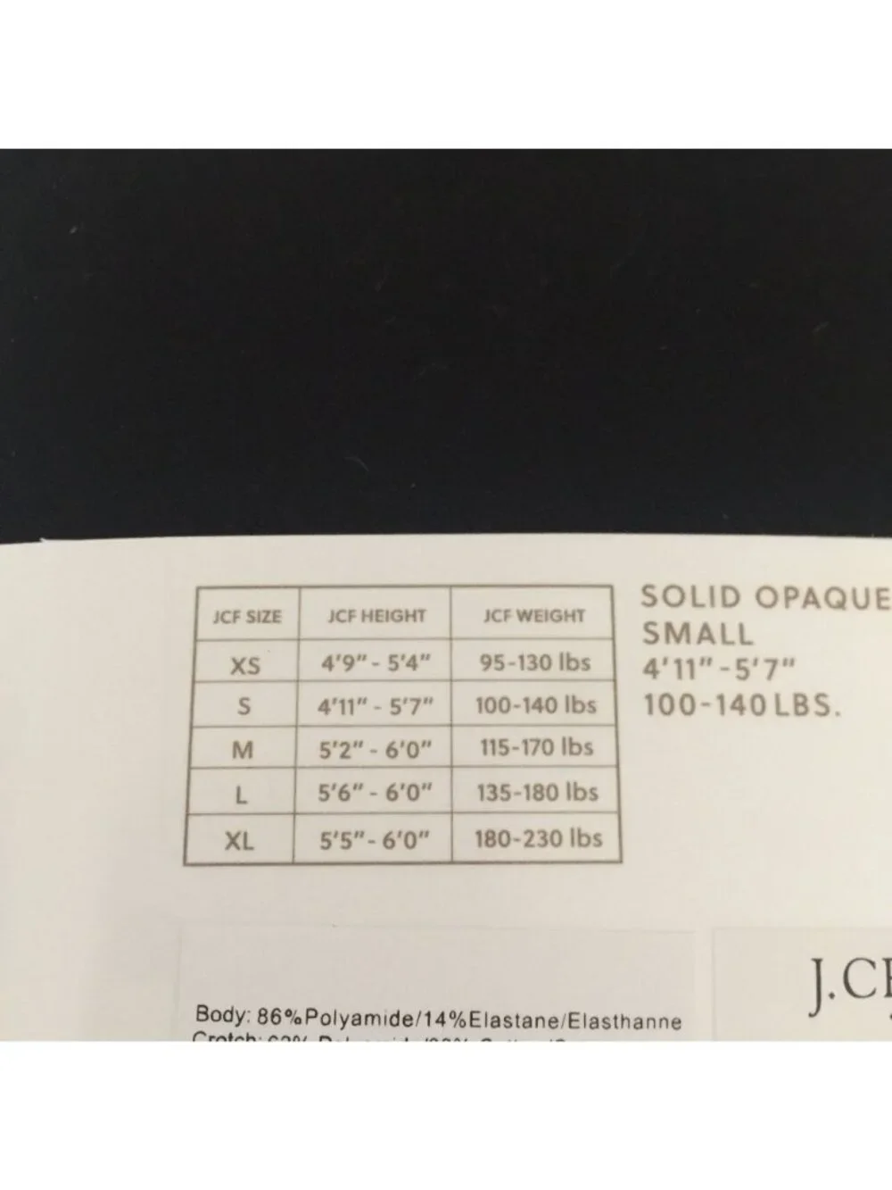 J. CREW Size Small Black Tights 100-140 lbs Set of 2